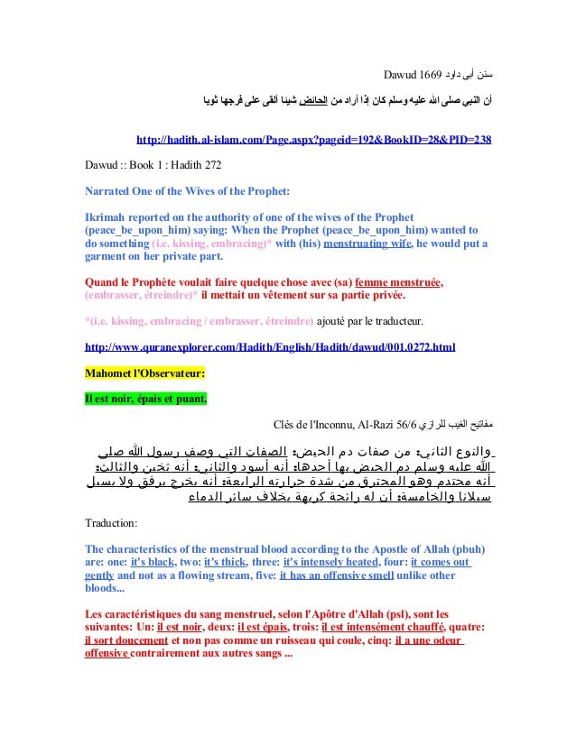 Lhomme Parfait De Lislam