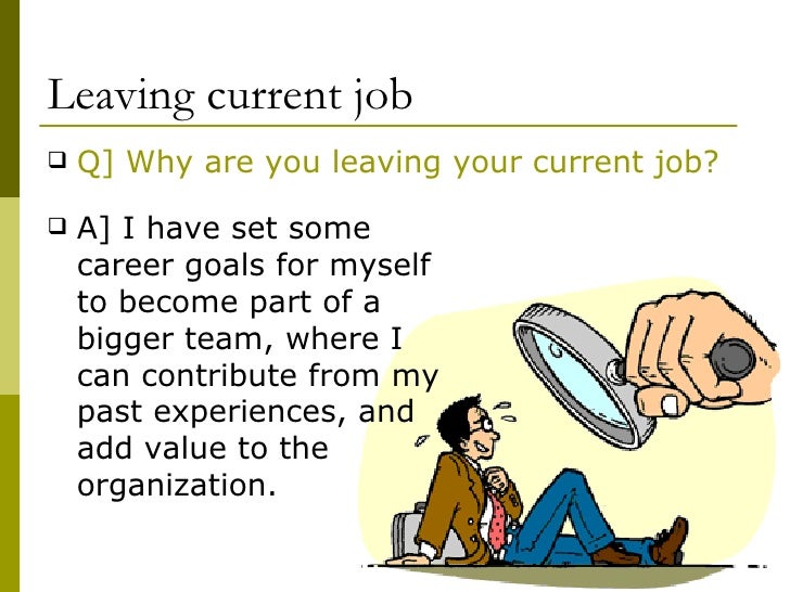 whats a good reason to leave a job
