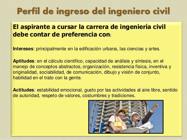 Perfil de ingresos y egresos de la carrera
