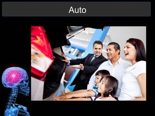 Auto
 