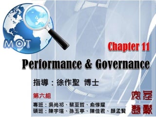 Perfomance & governance
