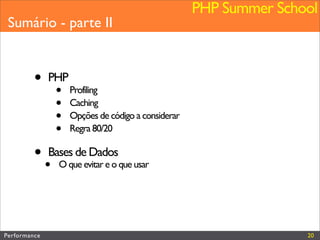 Performance (Web&PHP)