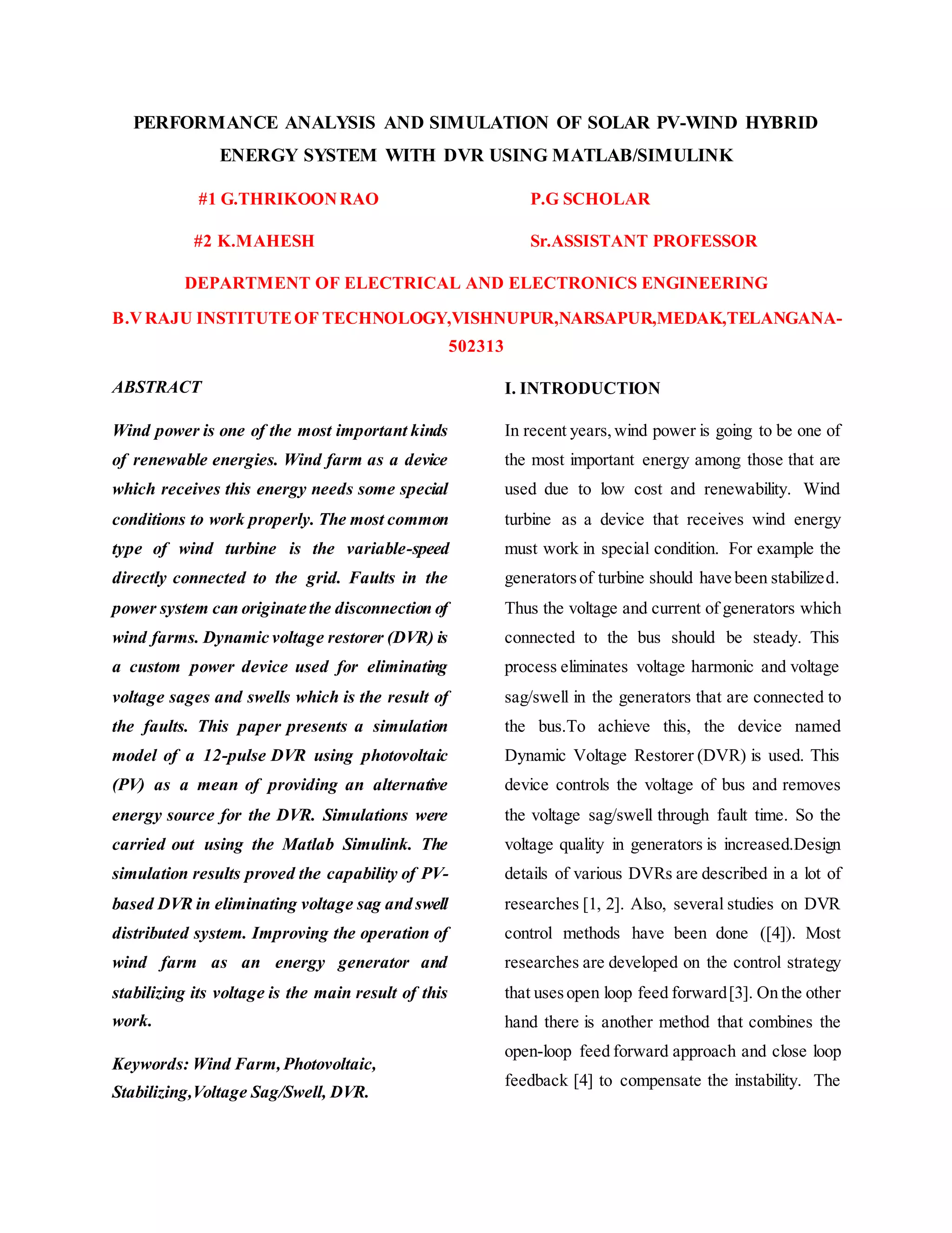 Performance analysis and simulation of solar pv wind hybrid energy ...