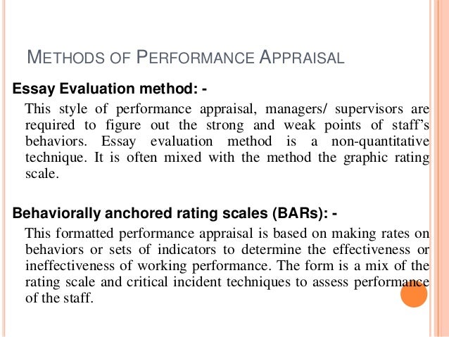 written essay method of performance appraisal