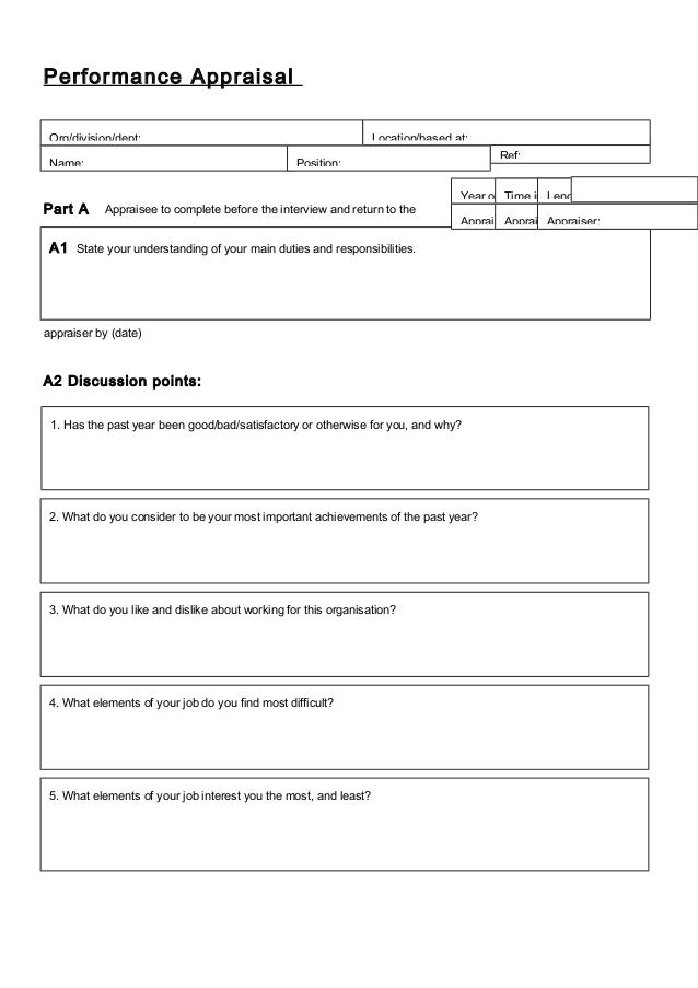 jewelry appraisal template