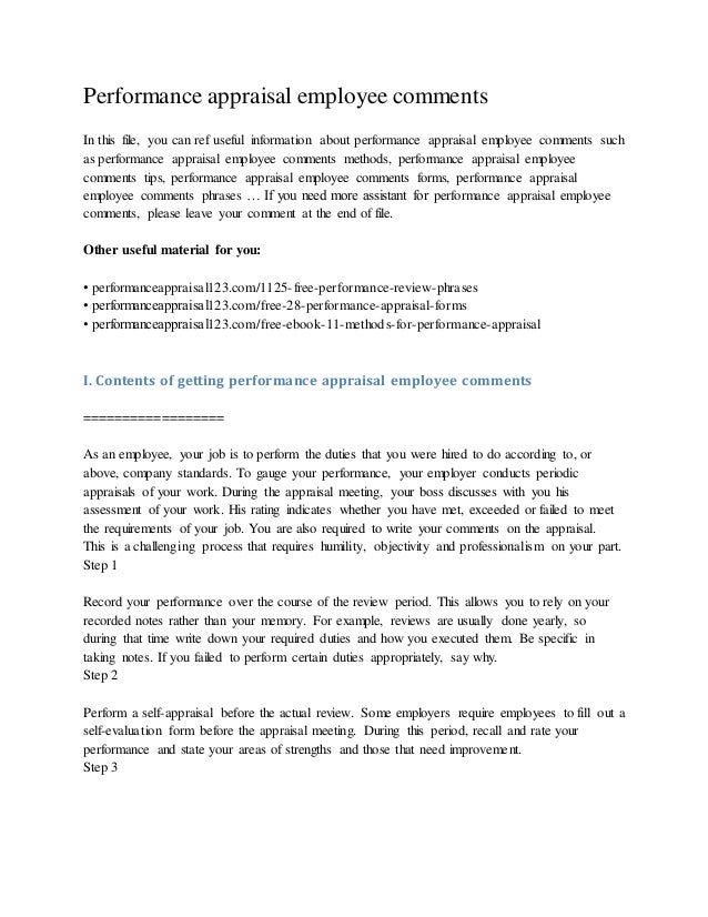 employee comments on performance evaluation