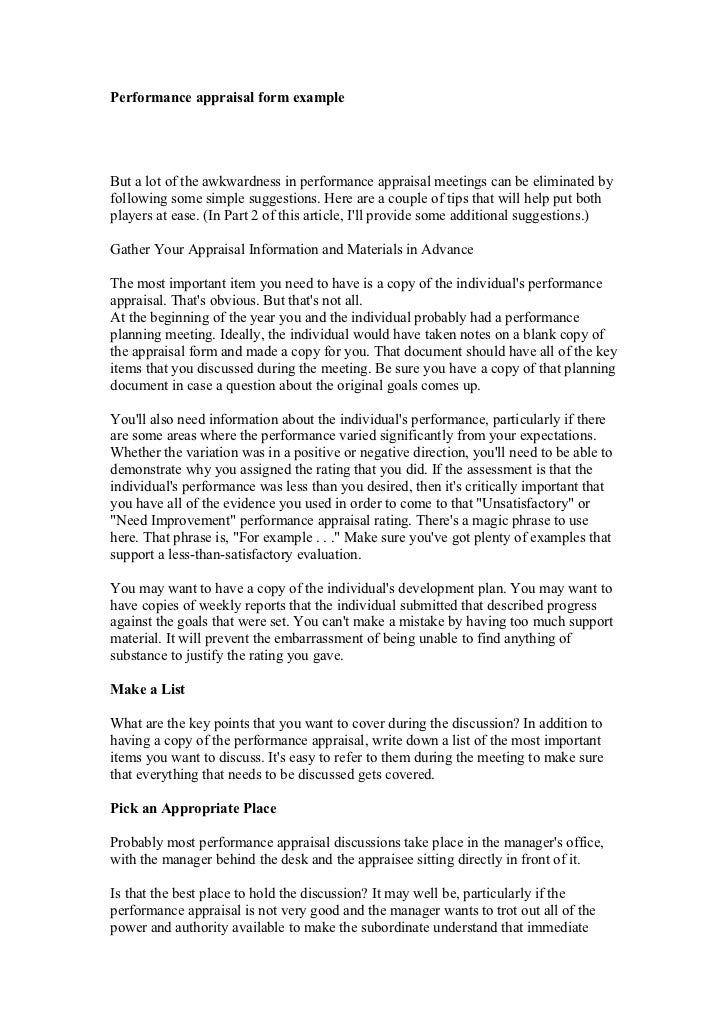 performance review examples