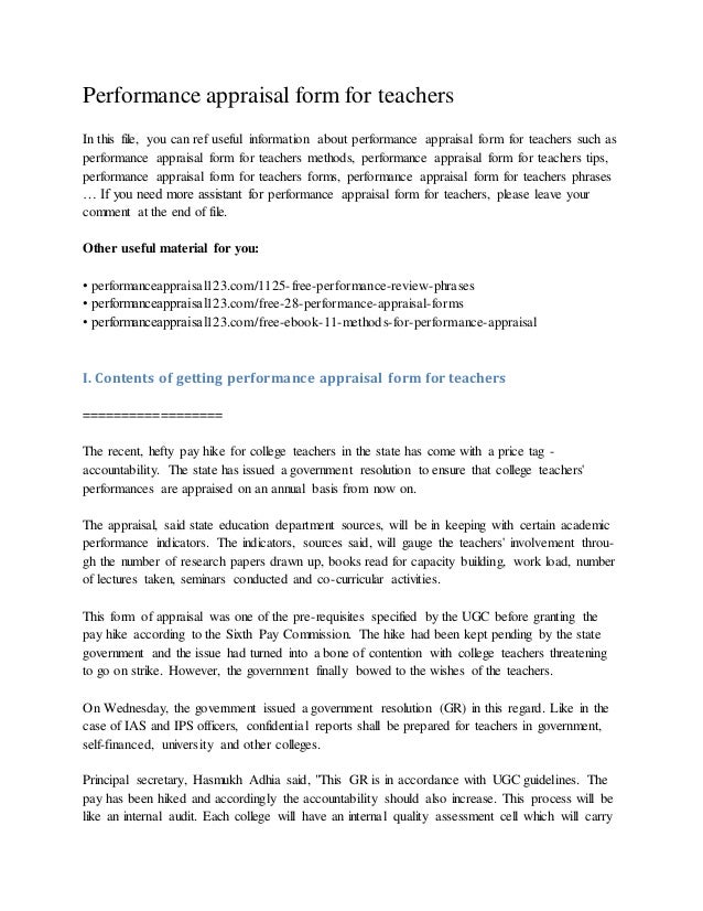 sample annual review forms