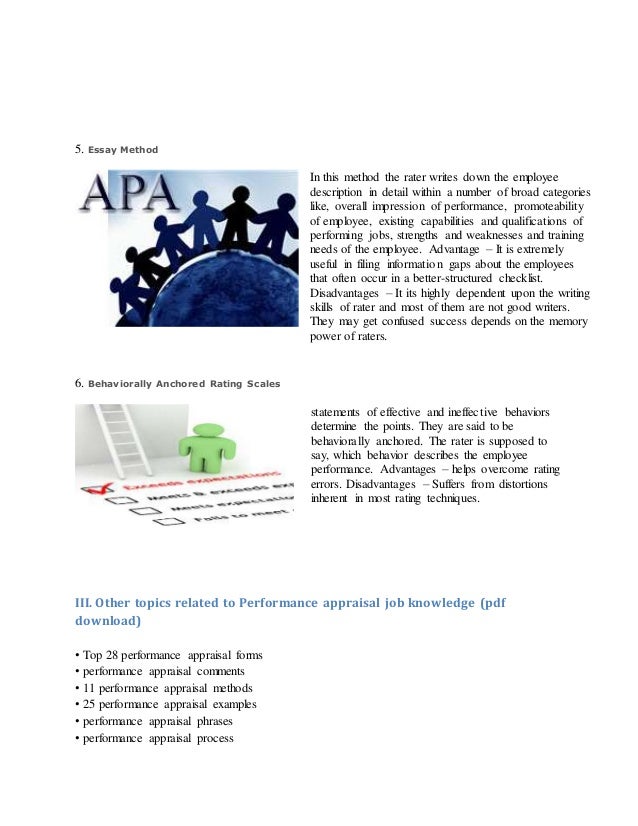 performance-appraisal-job-knowledge