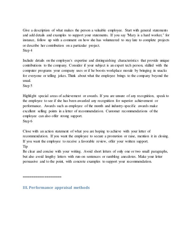 Performance Appraisal Letter
