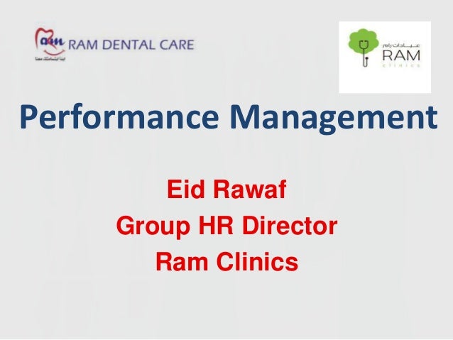 مركز دراسـات لإعداد الكـفاءات الإدارية Ppt Download