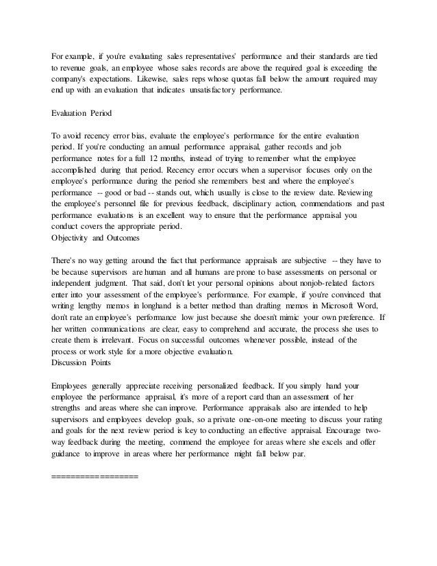 performance appraisal memo how to write a memo for record