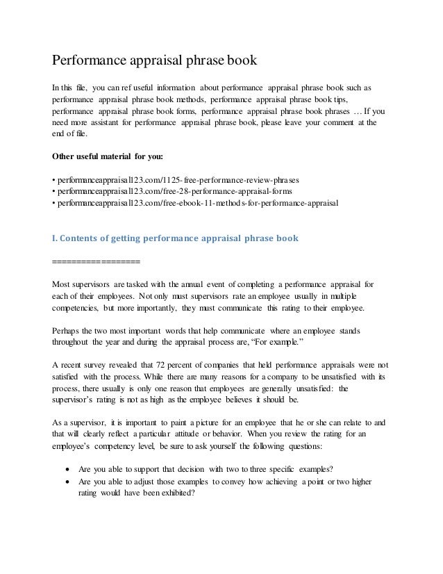 words for performance review
