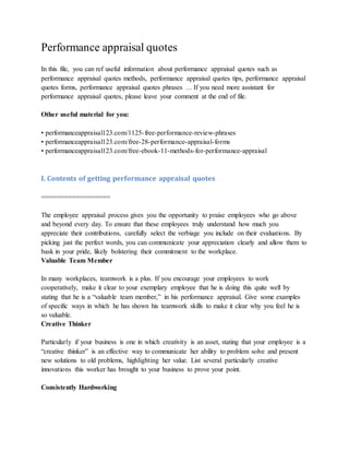 Quotes About Performance Evaluations