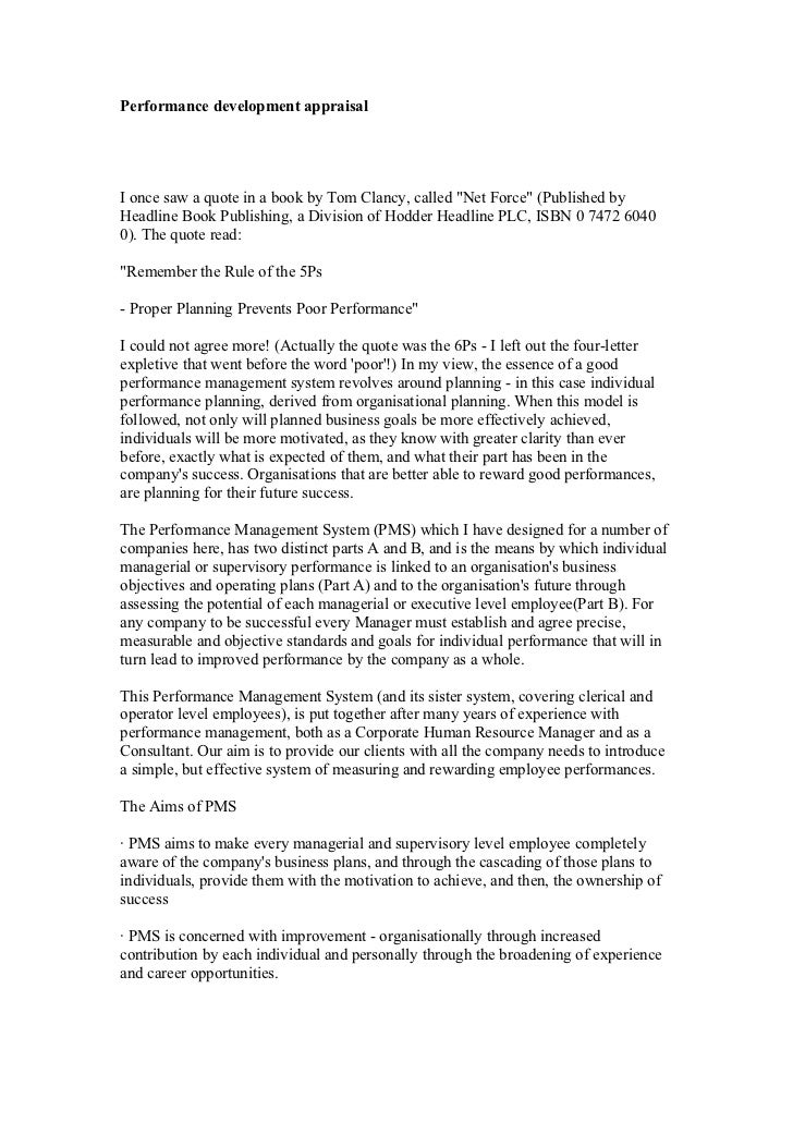 Performance Development Appraisal