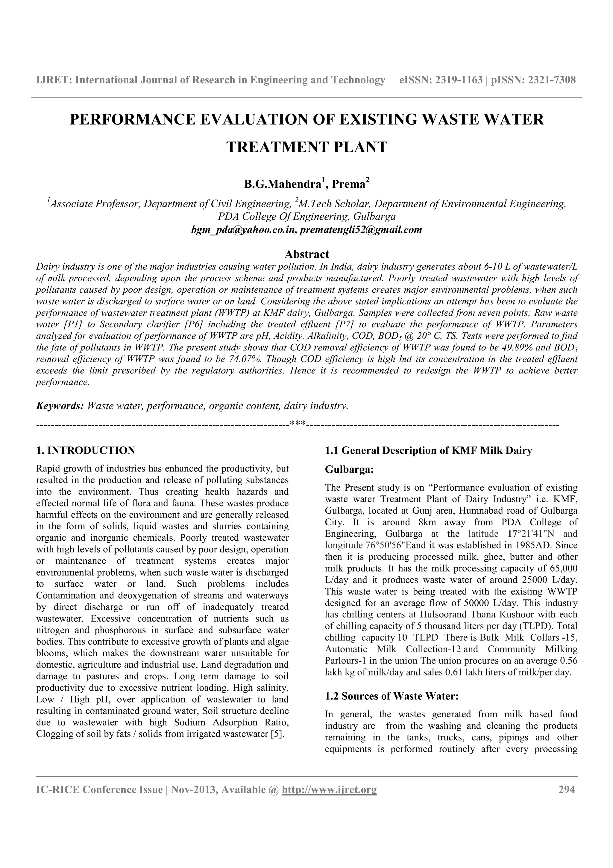 Performance evaluation of existing waste water treatment plant | PDF
