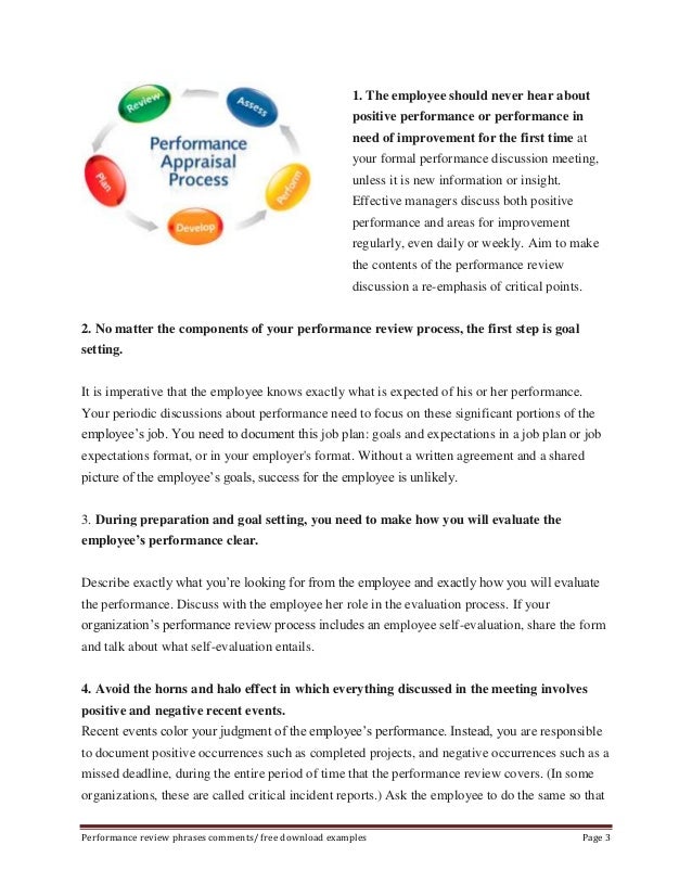 Performance evaluation phrases