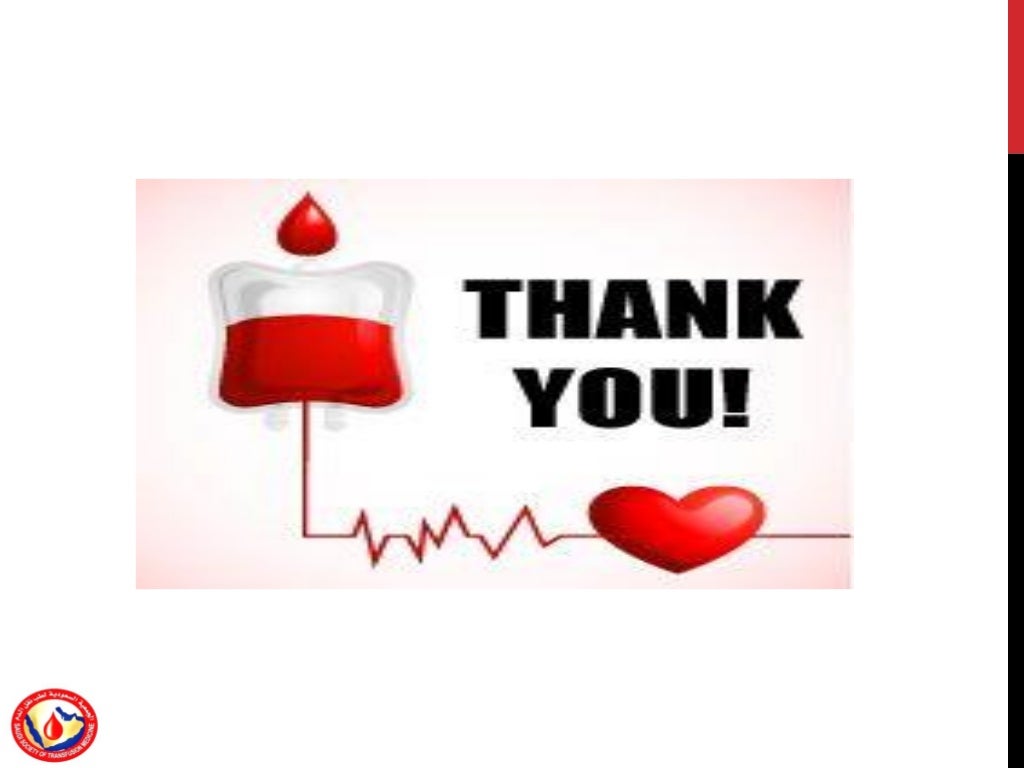 Performance Indicators in Blood Transfusion (Dr. Nashwa Elsayed)