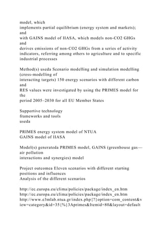 PERFORMANCE MEASURES USING ELECTRONIC HEALTH RECORDS .docx