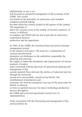 PERFORMANCE MEASURES USING ELECTRONIC HEALTH RECORDS .docx