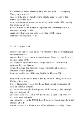 PERFORMANCE MEASURES USING ELECTRONIC HEALTH RECORDS .docx