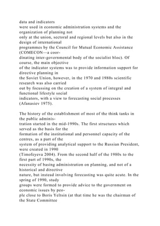 PERFORMANCE MEASURES USING ELECTRONIC HEALTH RECORDS .docx