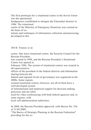 PERFORMANCE MEASURES USING ELECTRONIC HEALTH RECORDS .docx