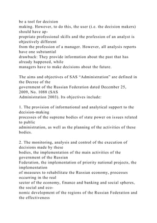 PERFORMANCE MEASURES USING ELECTRONIC HEALTH RECORDS .docx