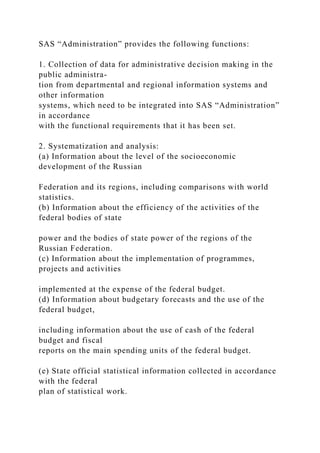 PERFORMANCE MEASURES USING ELECTRONIC HEALTH RECORDS .docx