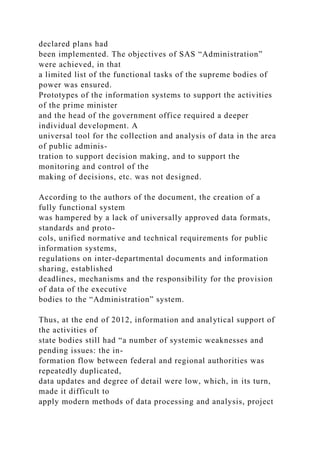 PERFORMANCE MEASURES USING ELECTRONIC HEALTH RECORDS .docx