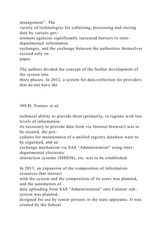 PERFORMANCE MEASURES USING ELECTRONIC HEALTH RECORDS .docx