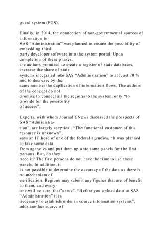 PERFORMANCE MEASURES USING ELECTRONIC HEALTH RECORDS .docx