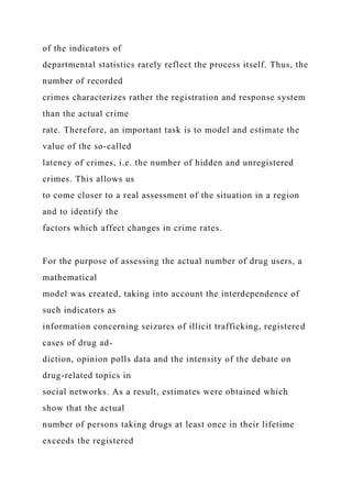 PERFORMANCE MEASURES USING ELECTRONIC HEALTH RECORDS .docx