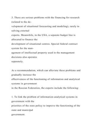 PERFORMANCE MEASURES USING ELECTRONIC HEALTH RECORDS .docx