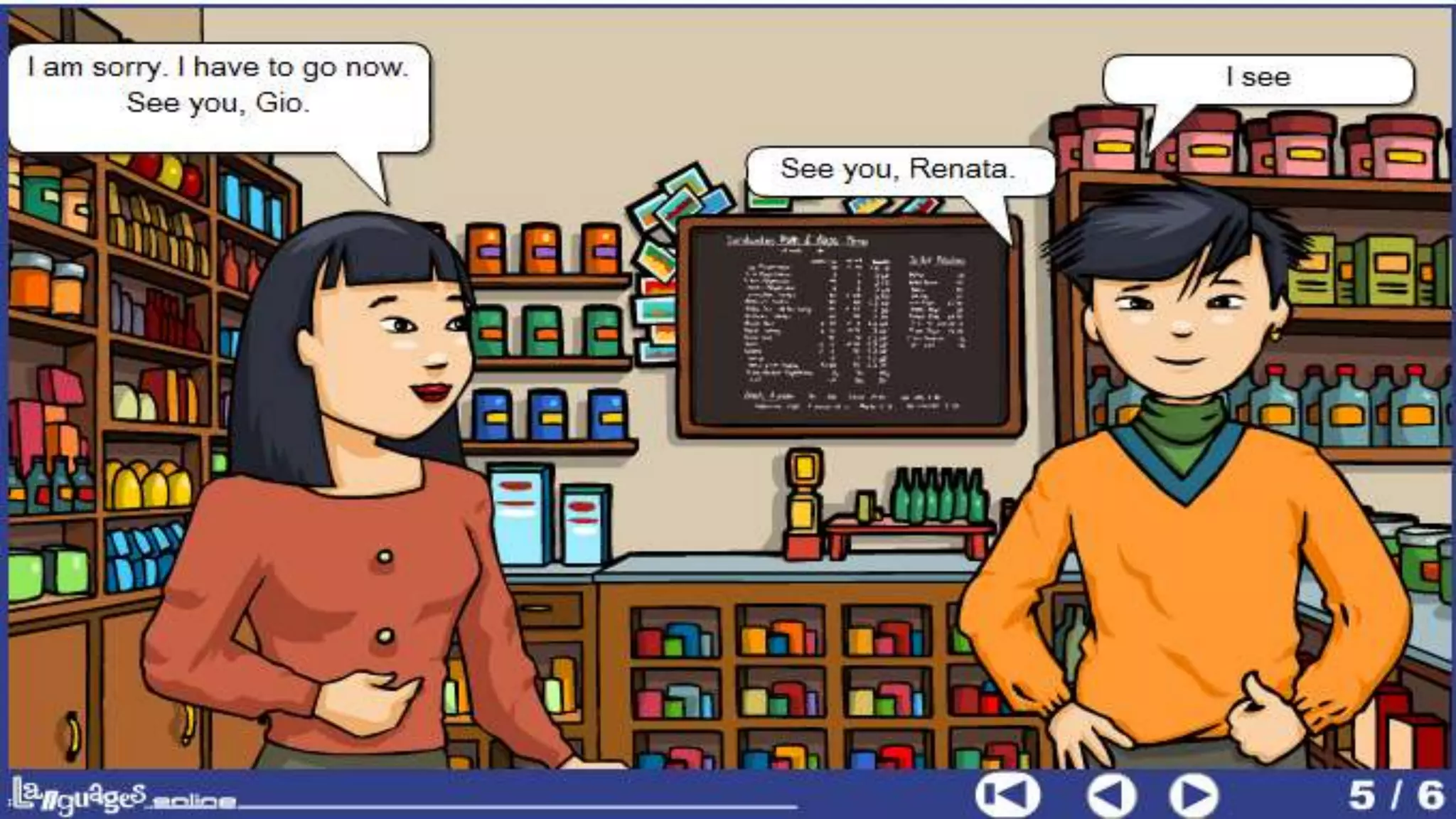 Th Example of Performance Orientation