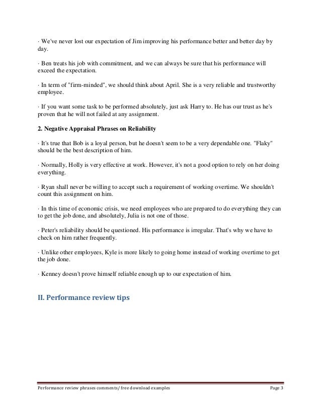 performance review phrases teamwork examples of good team work