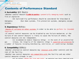 Performance Standard Structures Performance standard | PPT