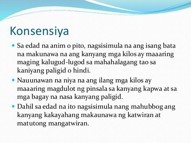 essay example konsensya