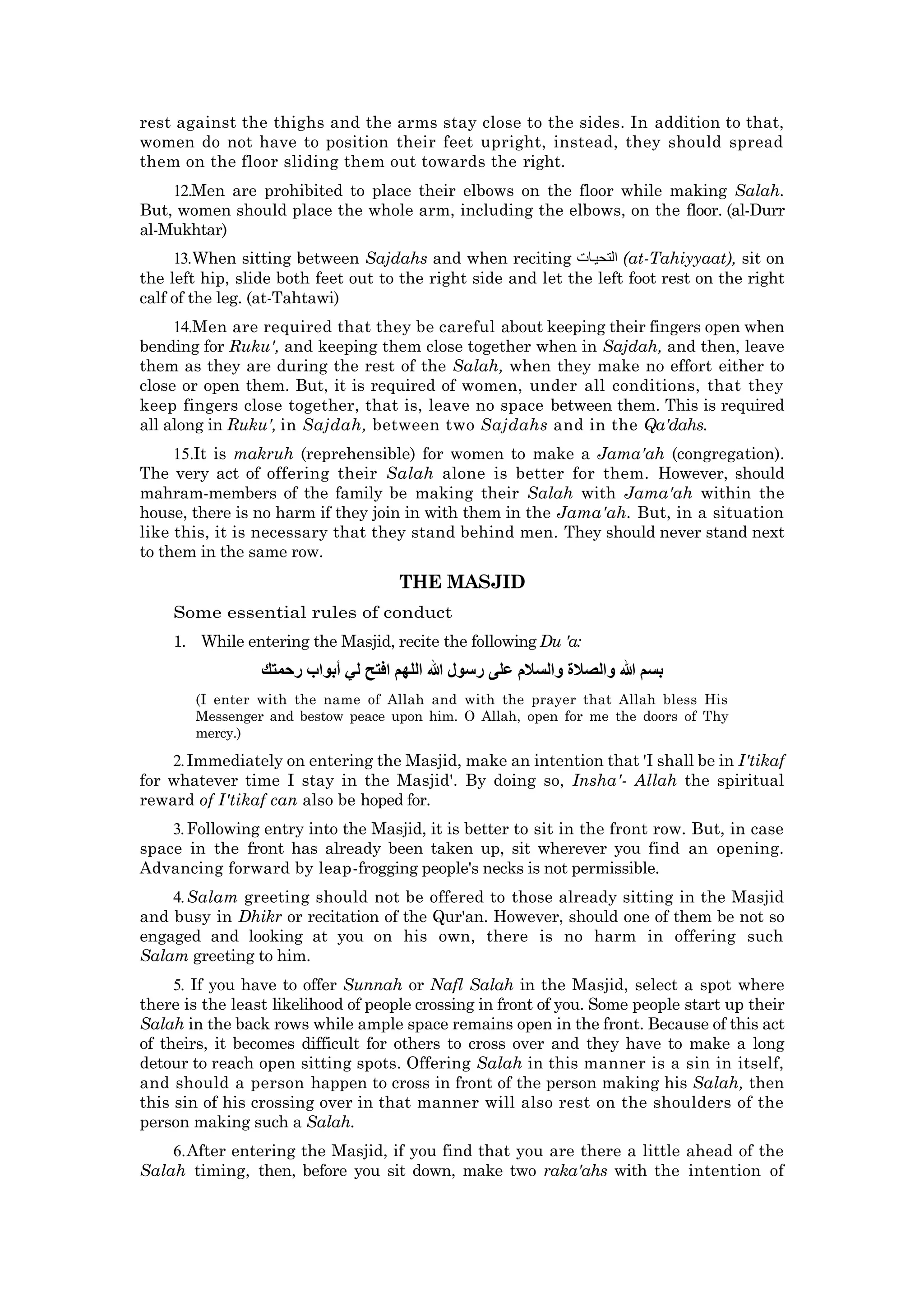 Perform salah correctly_final | PDF