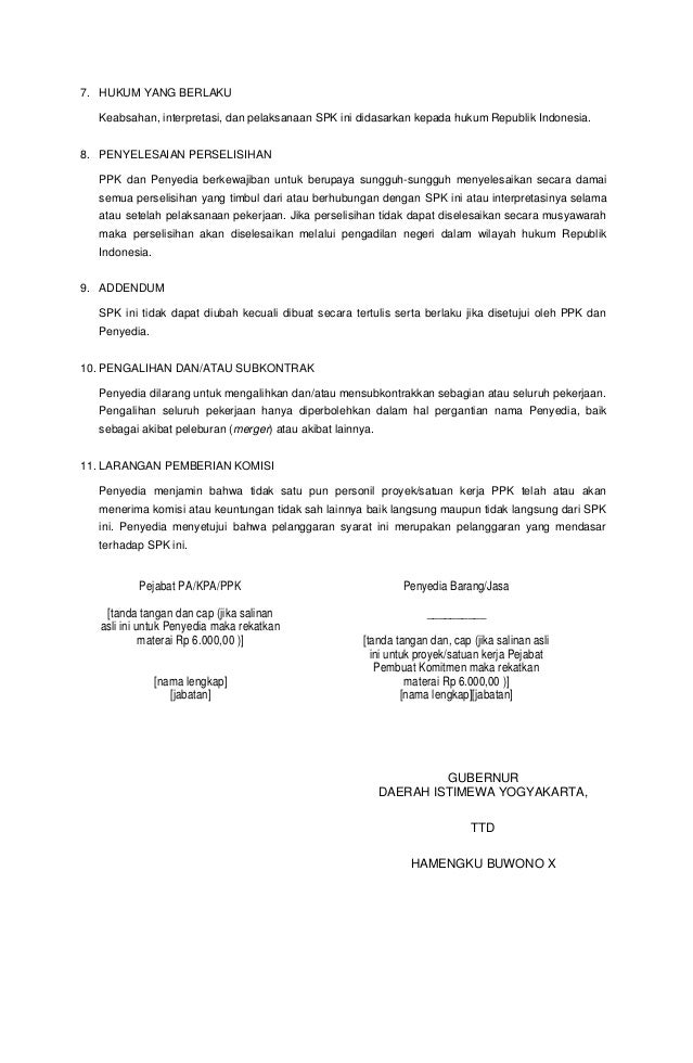 Pergub 49 th 2012 ttg sistem & prosedur pengelolaan 