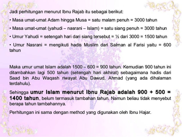 Hadits Tentang Umur Manusia Tidak Sampai 1500 H Sumber Ilmu Hadits Tentang Umur Manusia Tidak Sampai 1500 H Sumber Ilmu