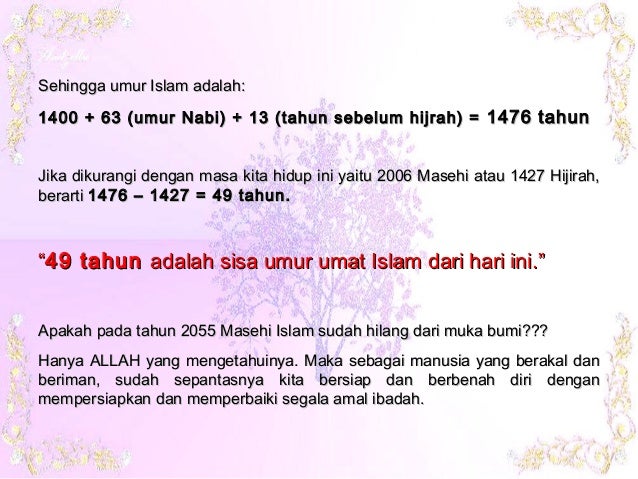 Hadits Tentang Umur Manusia Tidak Sampai 1500 H Sumber Ilmu Hadits Tentang Umur Manusia Tidak Sampai 1500 H Sumber Ilmu
