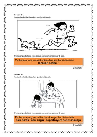 Peribahasa yang sesuai berdasarkan gambar di atas ialah
langkah seribu /
Peribahasa yang sesuai berdasarkan gambar di atas ialah
naik darah / naik angin / seperti ayam patuk anaknya
 