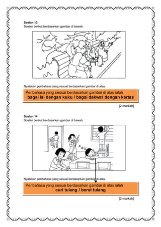 seperti isi dengan kuku