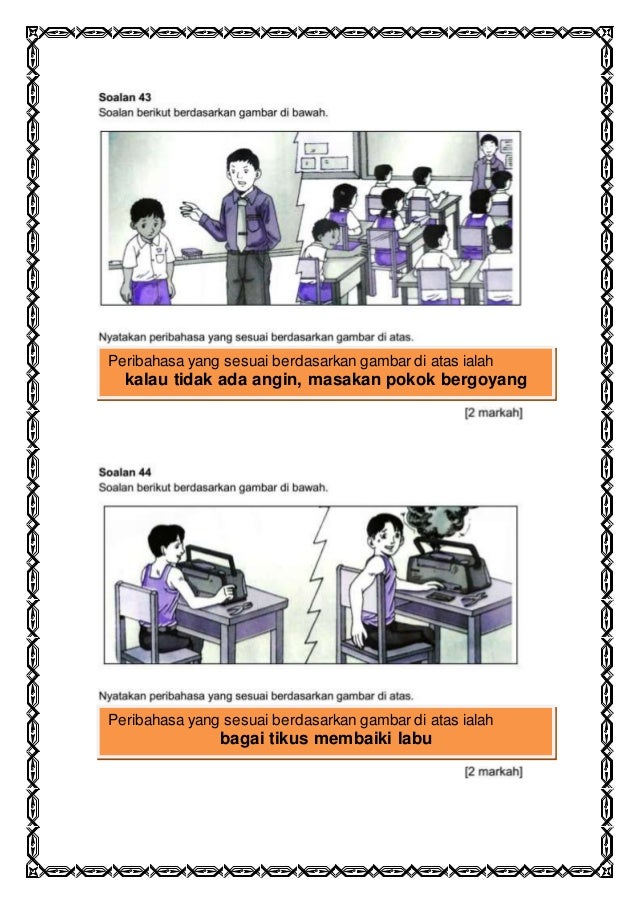 Free Gambar Peribahasa Bergambar1 Terbaru by www.katacinta.co
