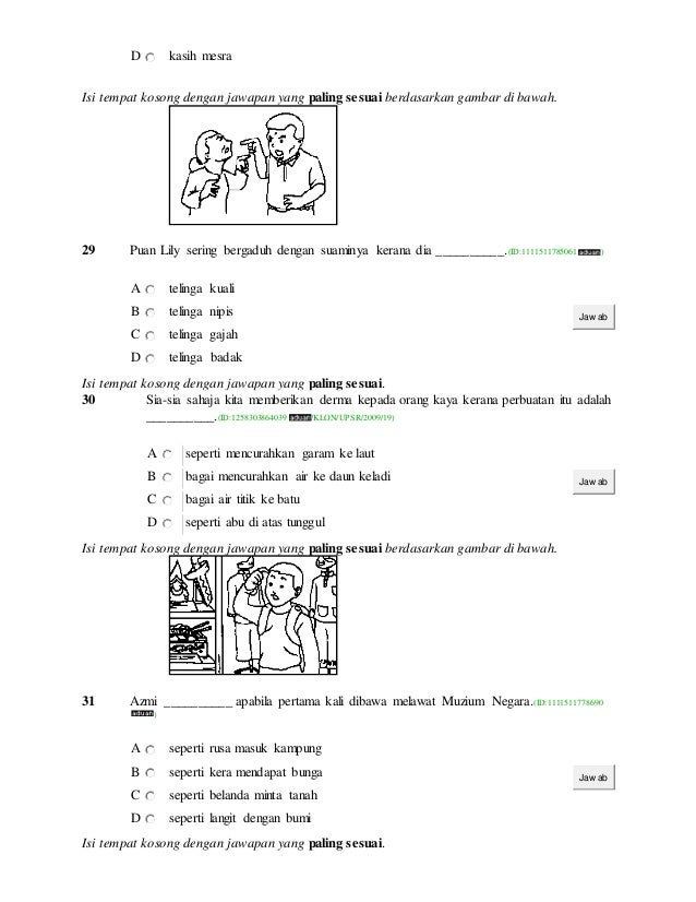 Peribahasa