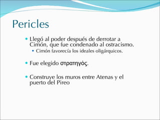 Pericles y el apogeo de Atenas | PPT