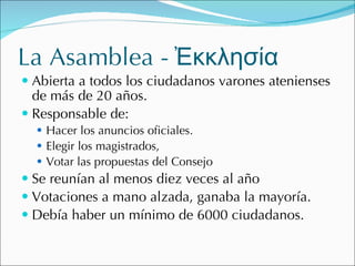 Pericles y el apogeo de Atenas | PPT