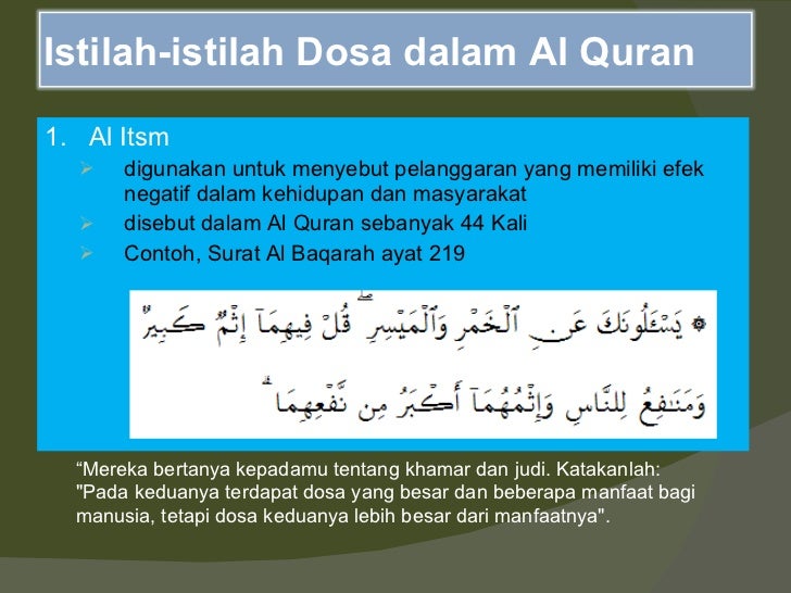 Perilaku tercela (syiril, dll)