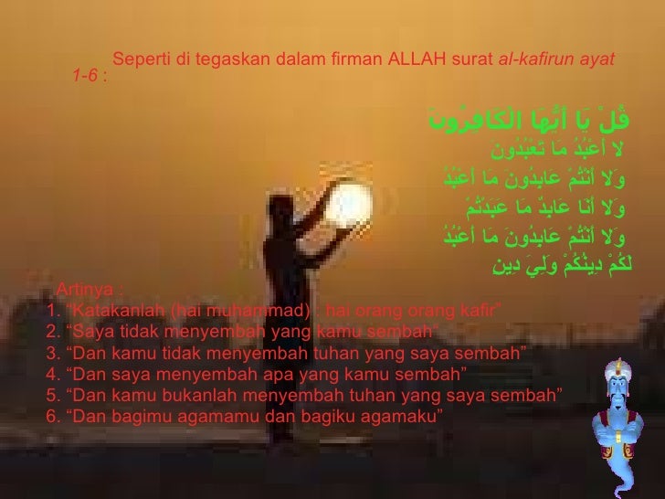 Qanaah dan Tasamuh Qanaah dan Tasamuh